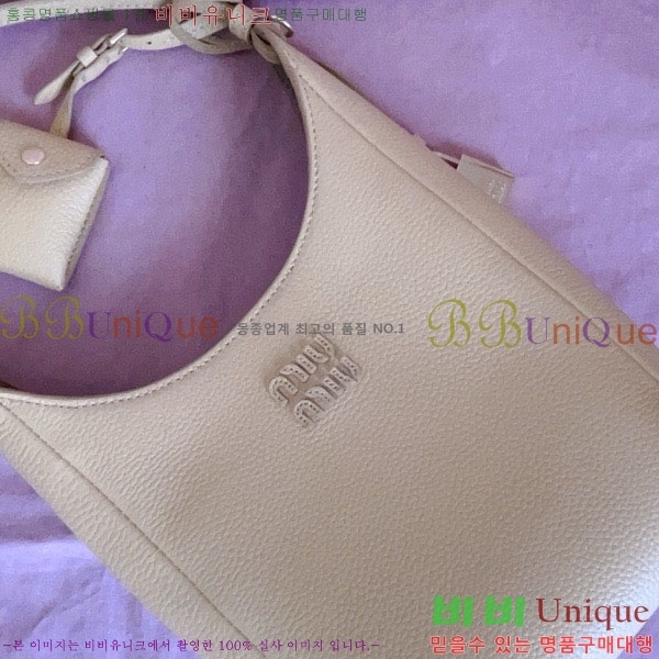 #�̿�̿� ���� ��Ŷ�� 5BE097-102