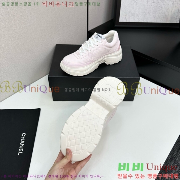  *  Ŀ 36CK25102716-1