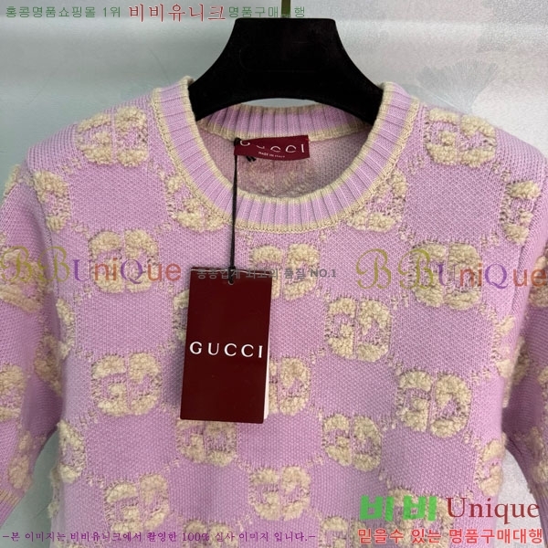    Ƽ GU112089-7