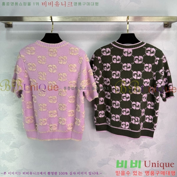    Ƽ GU112089-7