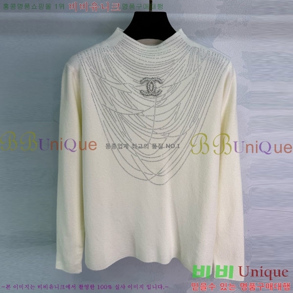  *  CHA56758-9