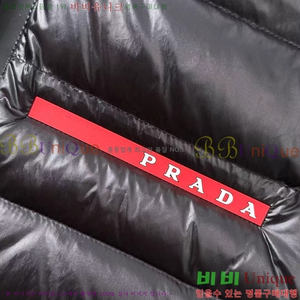   ٿ е PA245687