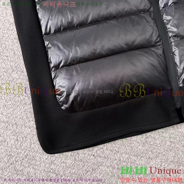   ٿ е PA245687