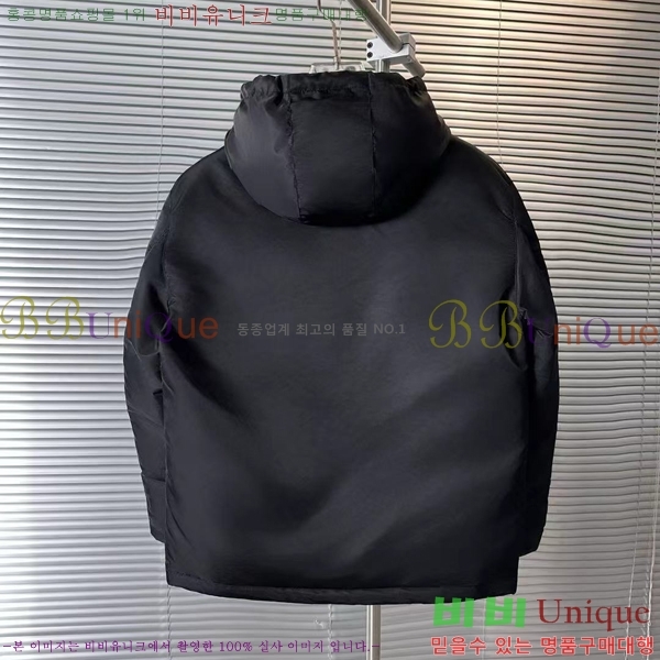  ٿ е PA245686