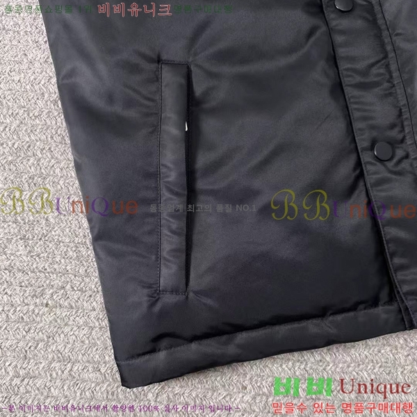   ٿ е PA245686