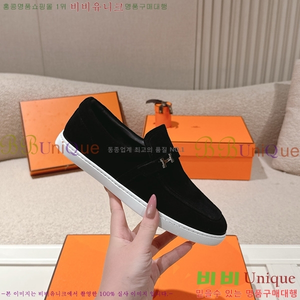 ޽ ũ  42H7465915-5