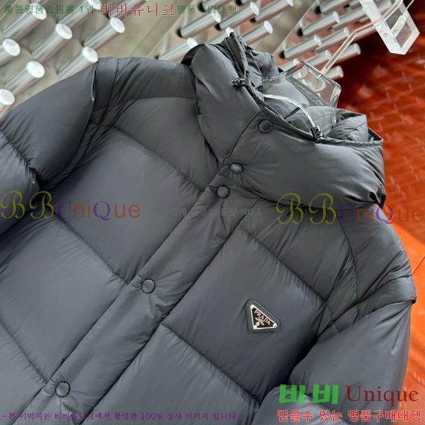   ٿ е PA245436