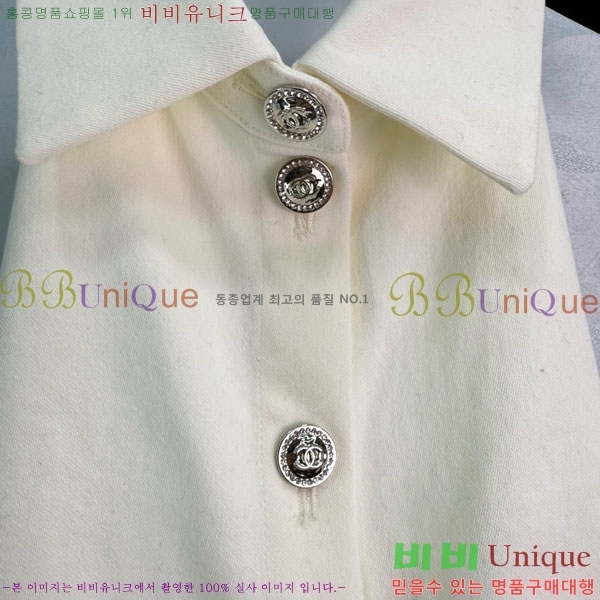  * μҸ/ CH1355340-4