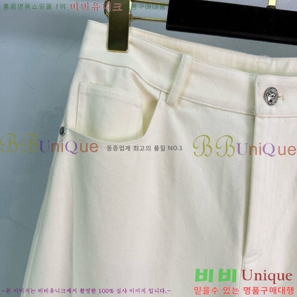  *  CH1345330-7