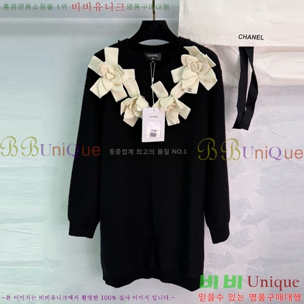  *  ǽ CHA56758-10