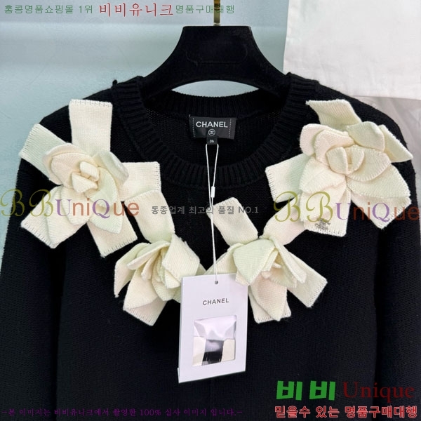  *  ǽ CHA56758-10