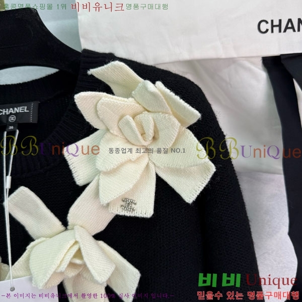  *  ǽ CHA56758-10