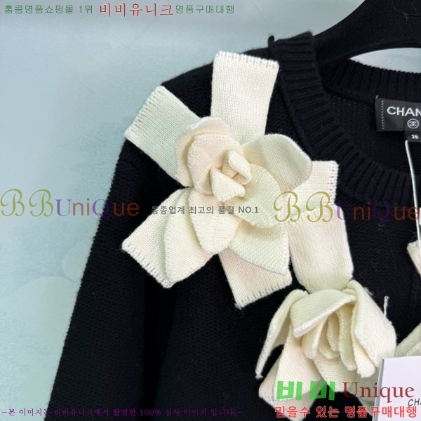  *  ǽ CHA56758-10