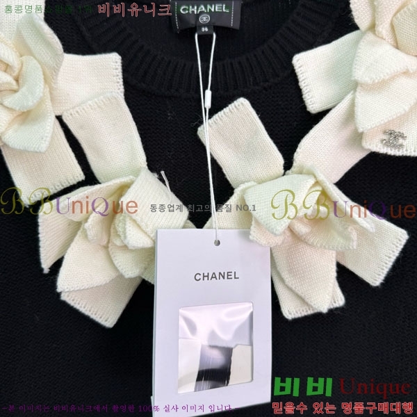  *  ǽ CHA56758-10