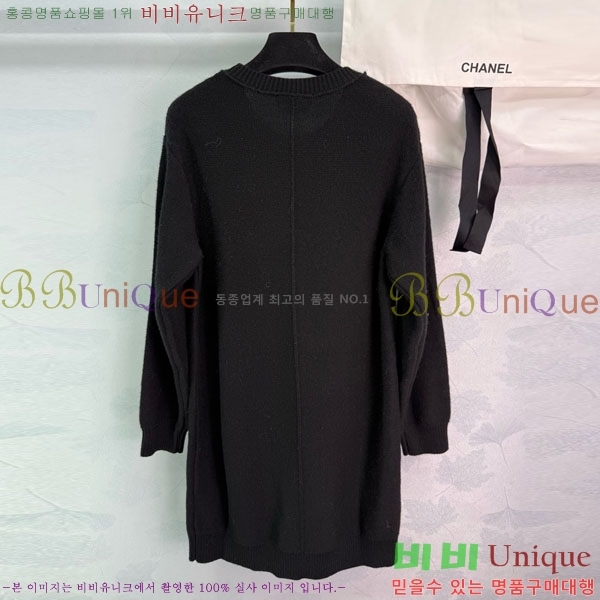  *  ǽ CHA56758-10