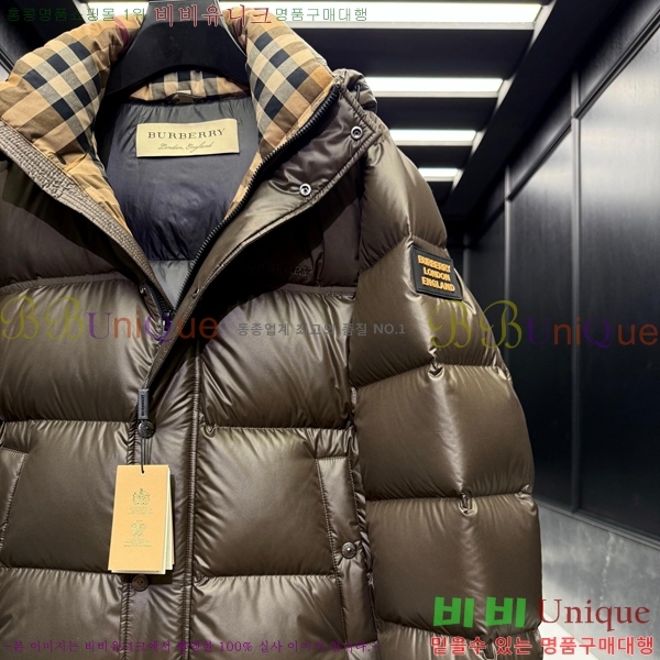   ٿ е BU214740-1