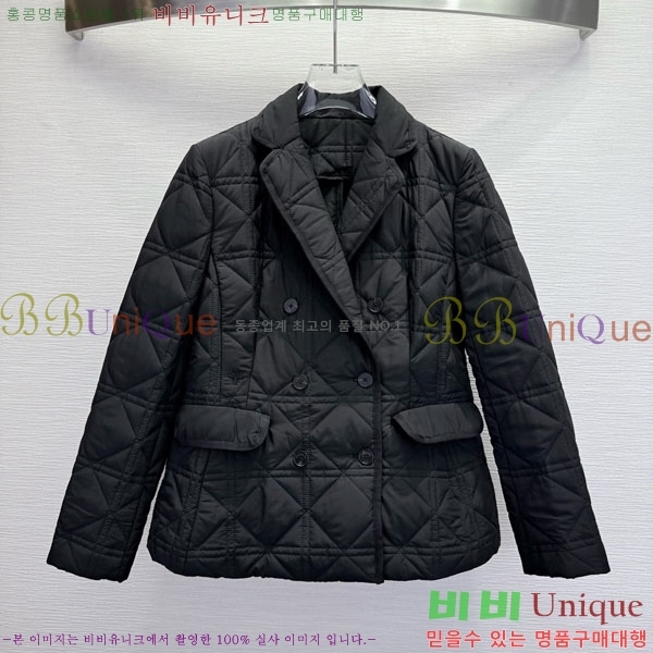   е  DO1444560-1