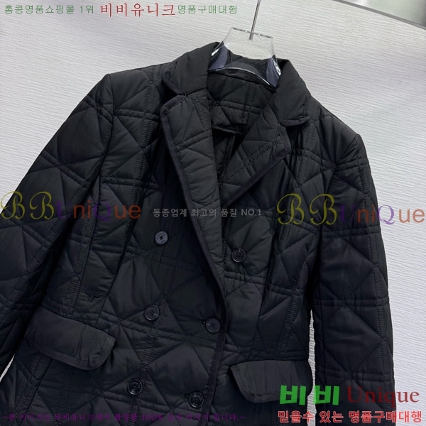   е  DO1444560-1