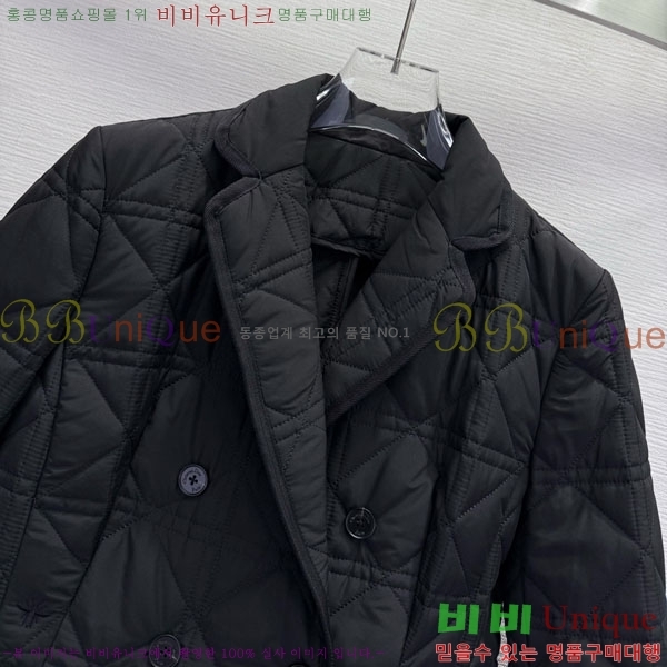   е  DO1444560-1