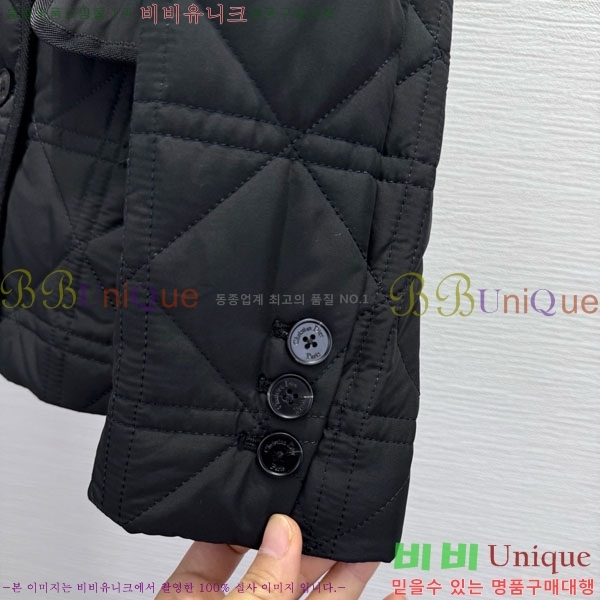   е  DO1444560-1