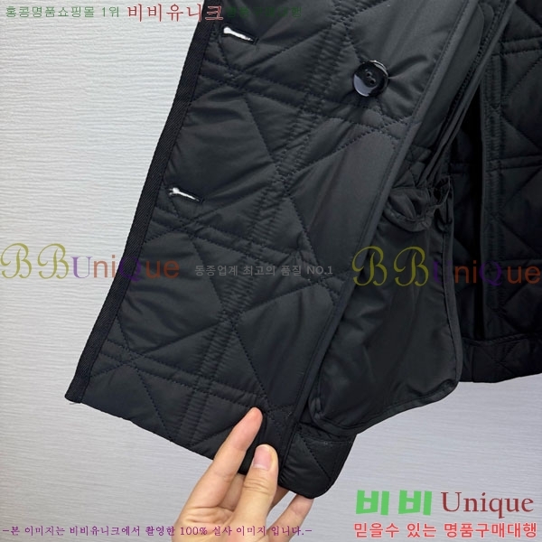   е  DO1444560-1