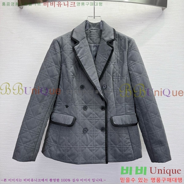  е  DO1444560-2