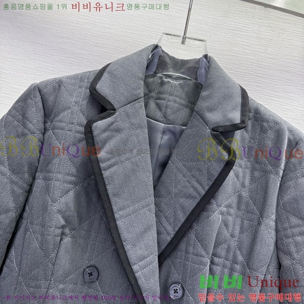   е  DO1444560-2