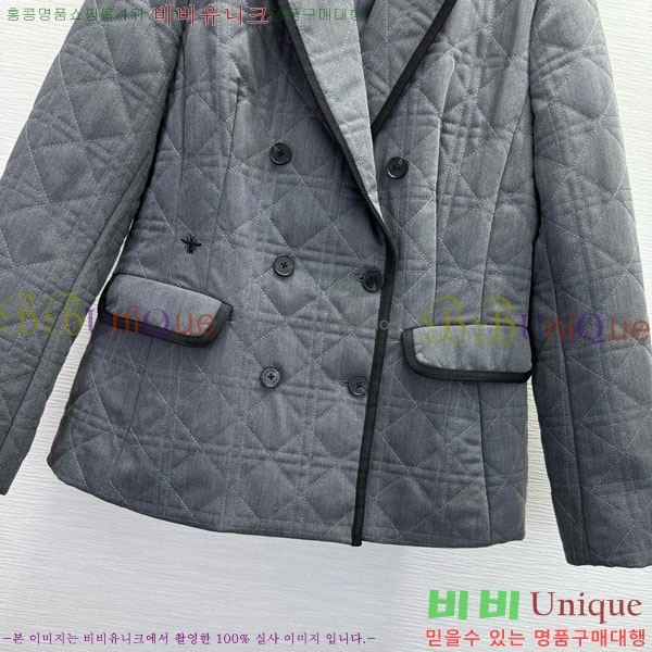   е  DO1444560-2