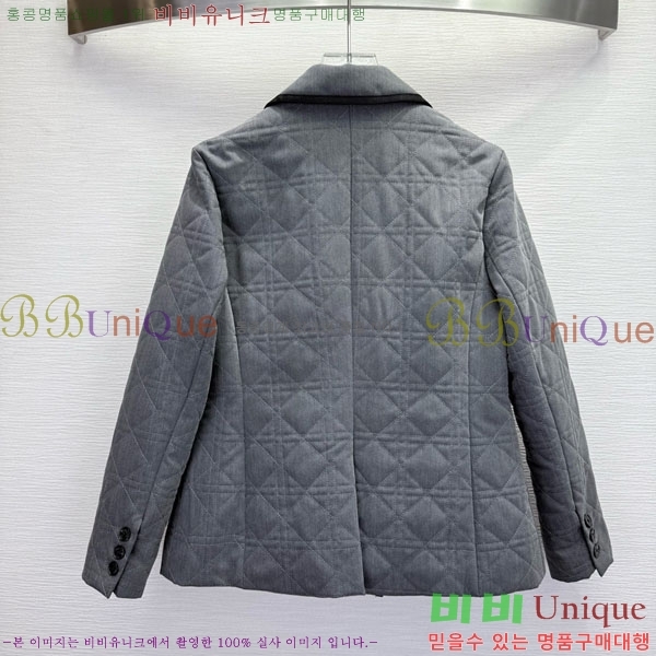   е  DO1444560-2
