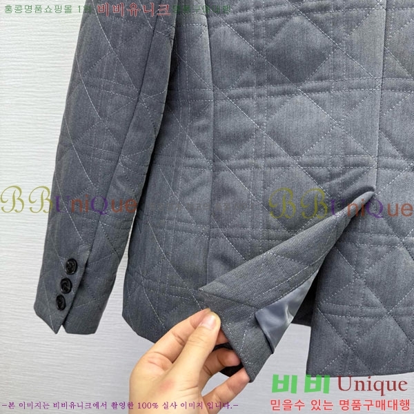   е  DO1444560-2