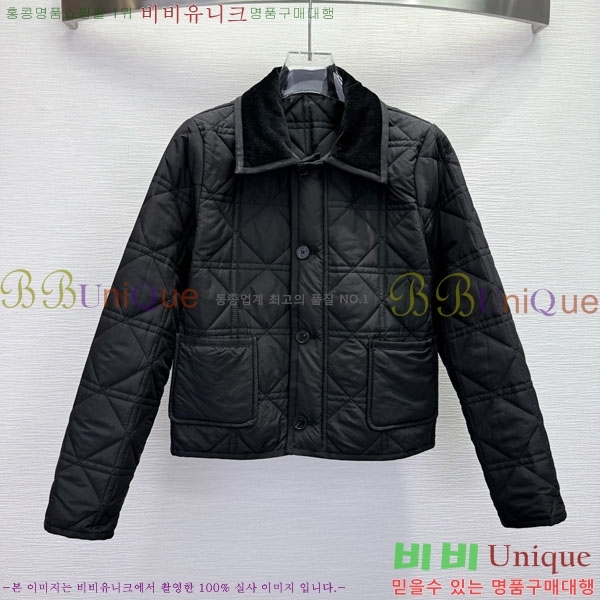   е  DO1444560-3