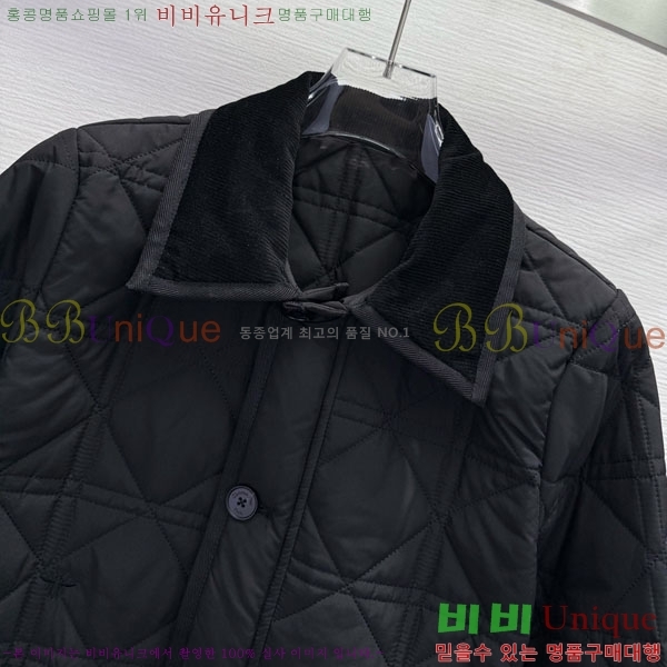   е  DO1444560-3