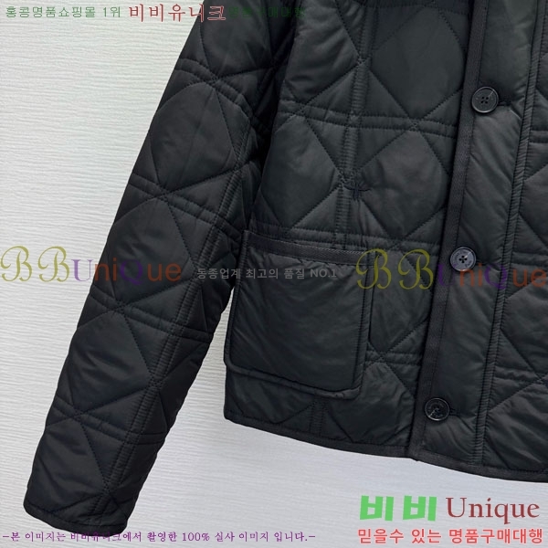   е  DO1444560-3