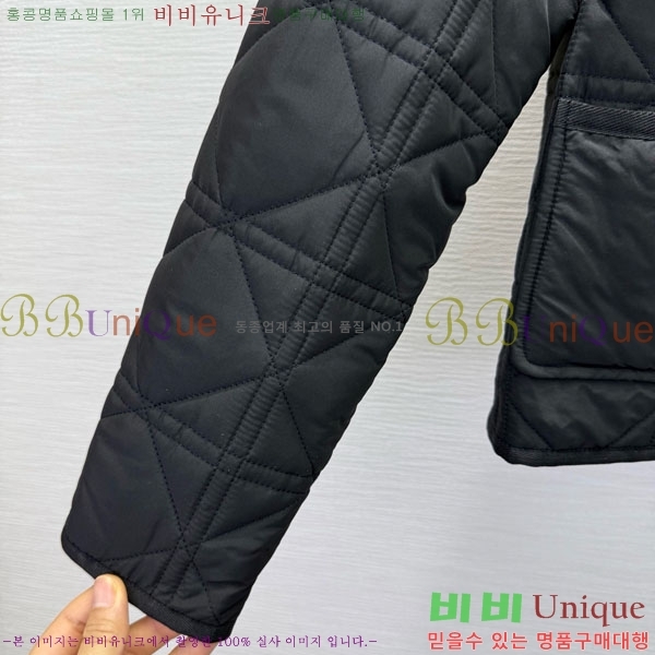   е  DO1444560-3
