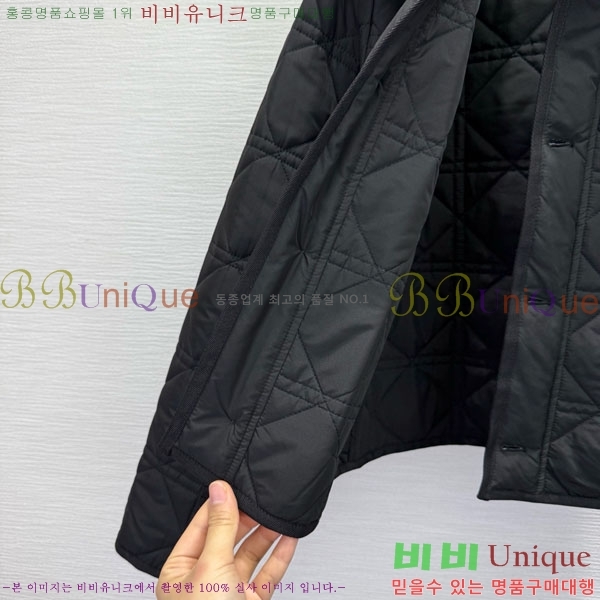   е  DO1444560-3