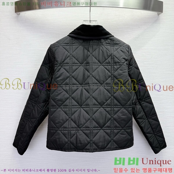   е  DO1444560-3