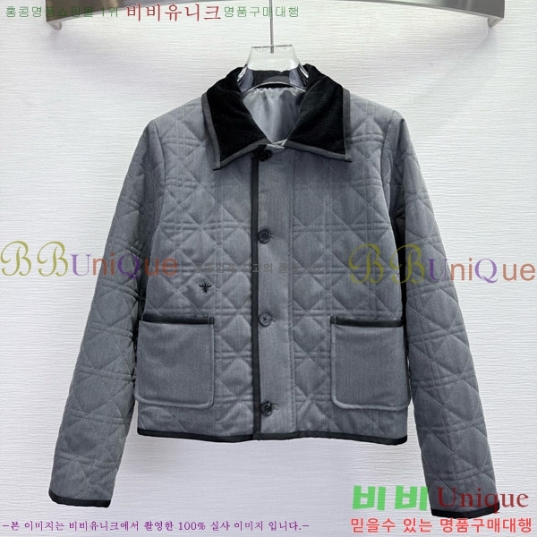   е  DO1444560-4