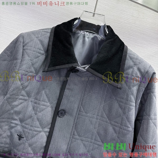   е  DO1444560-4