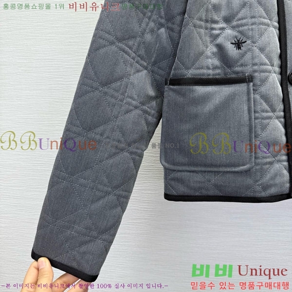   е  DO1444560-4