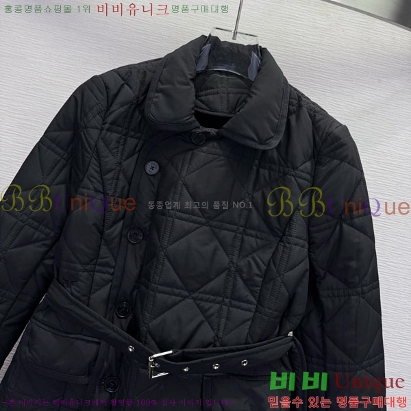   е  DO1444560-5