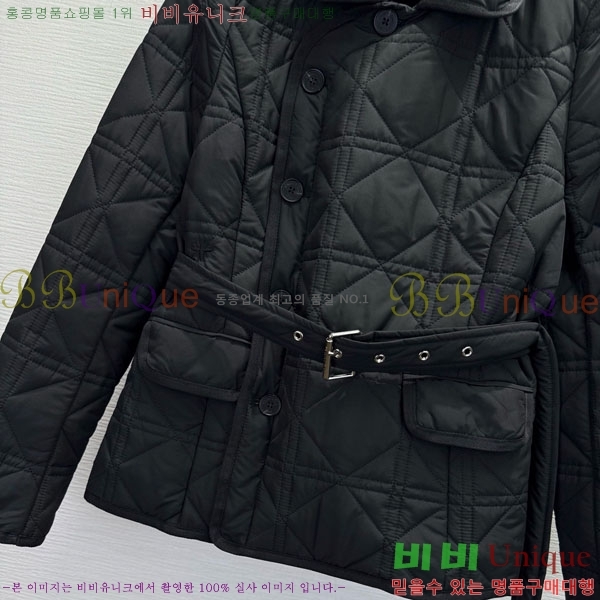   е  DO1444560-5