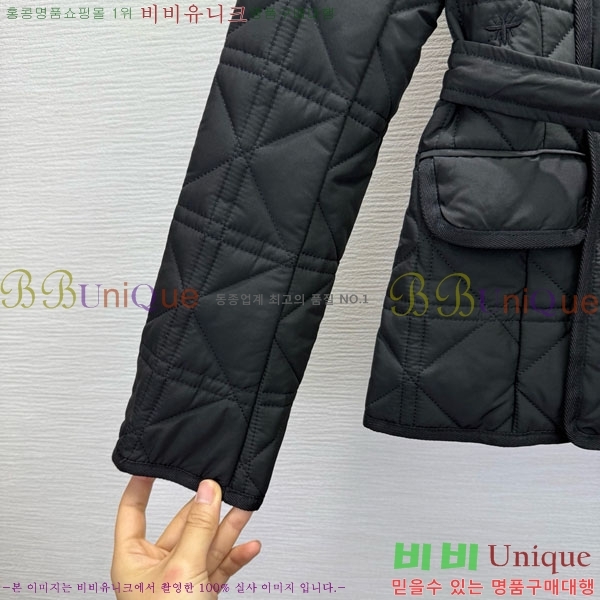  е  DO1444560-5
