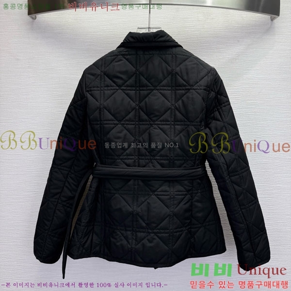   е  DO1444560-5