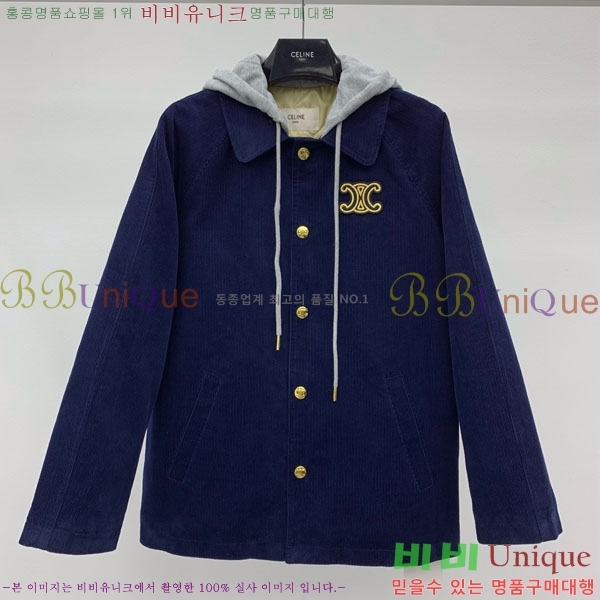 ���� ������ �е� ���� CE134550-5