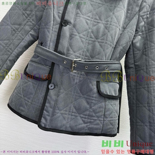   е  DO1444560-6