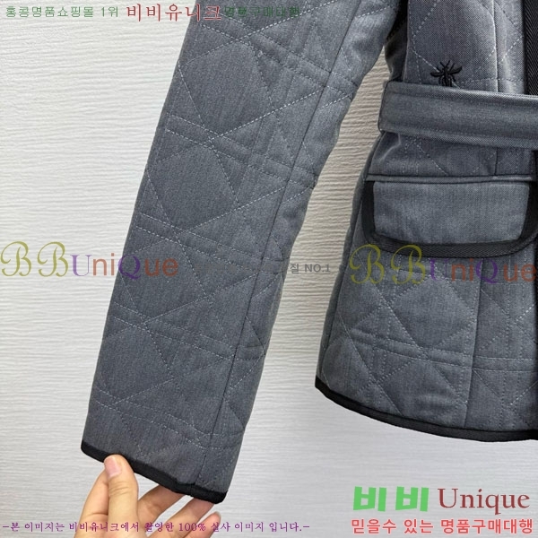   е  DO1444560-6