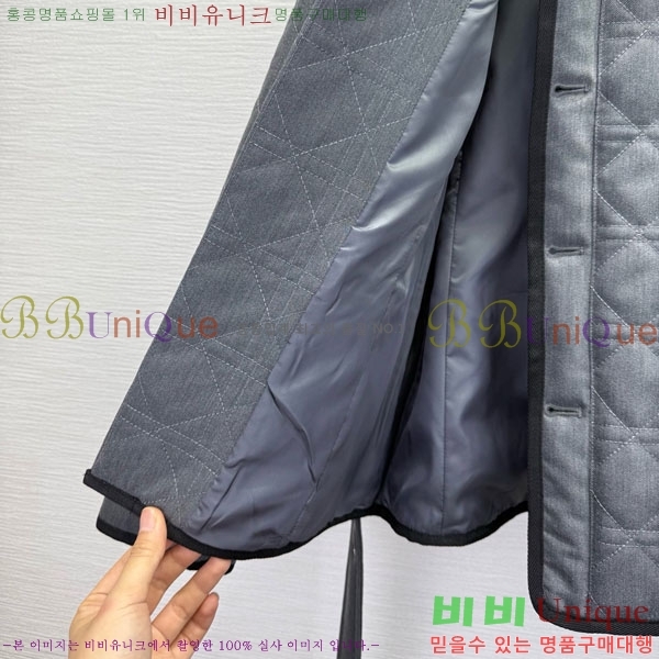   е  DO1444560-6