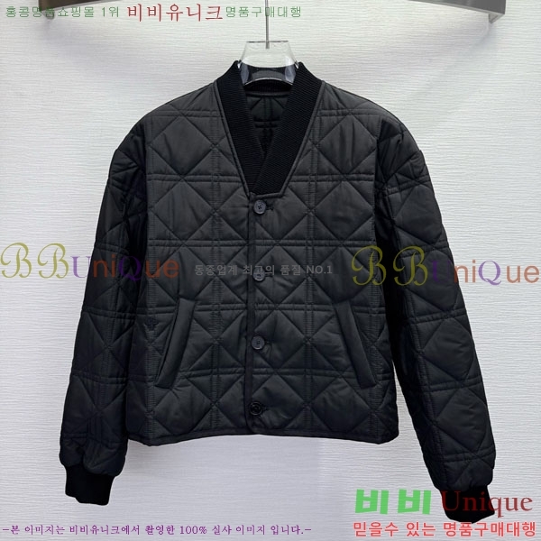   е  DO1444560-7