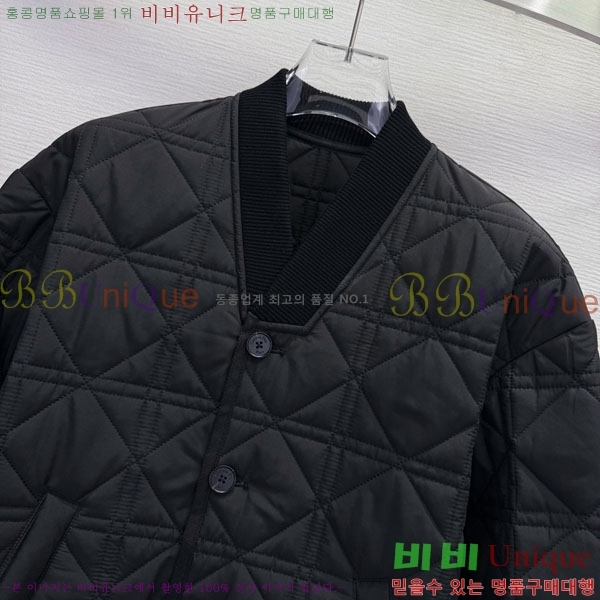  е  DO1444560-7