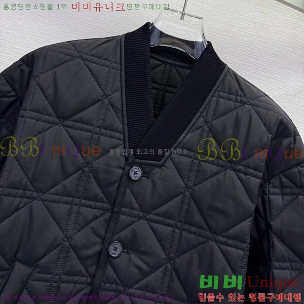   е  DO1444560-7